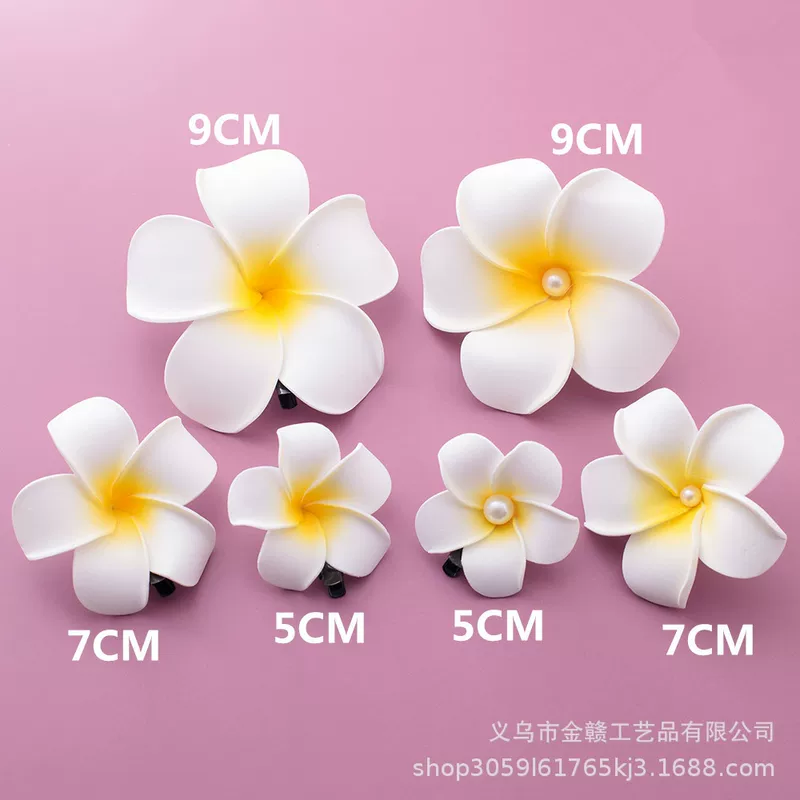 Симуляция 2-11 см Плюмерия Пляжная дорожная купальник Hair Clip Новорожденный Венок Seaside Цветок Hair Clip