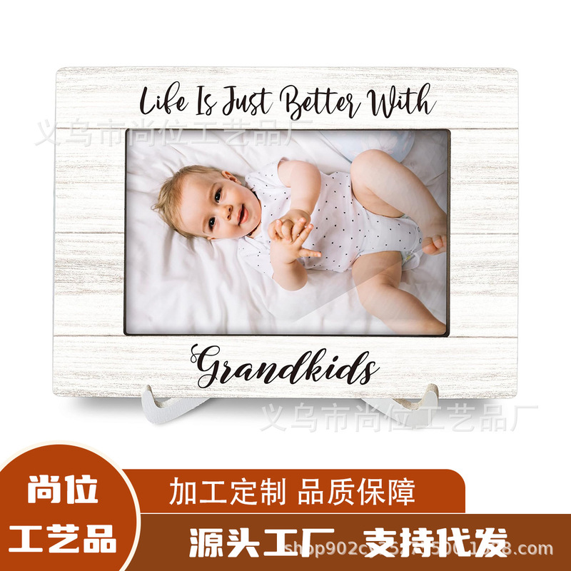 Grandparents Photo Frame Newborn Birth Photo Display Table Wooden Photo Frame