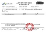 乐其雅 [黑松露菌酱500g进口西餐牛排意大利面美味西餐烘焙商用调料]