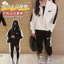 女童运动套装2025新款儿童洋气时髦秋装外套大童女孩春秋款棒球服