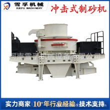 �F؛�����F�ݕr�a400������ʯ�����қ_��ʽ������ɰ�C �_����