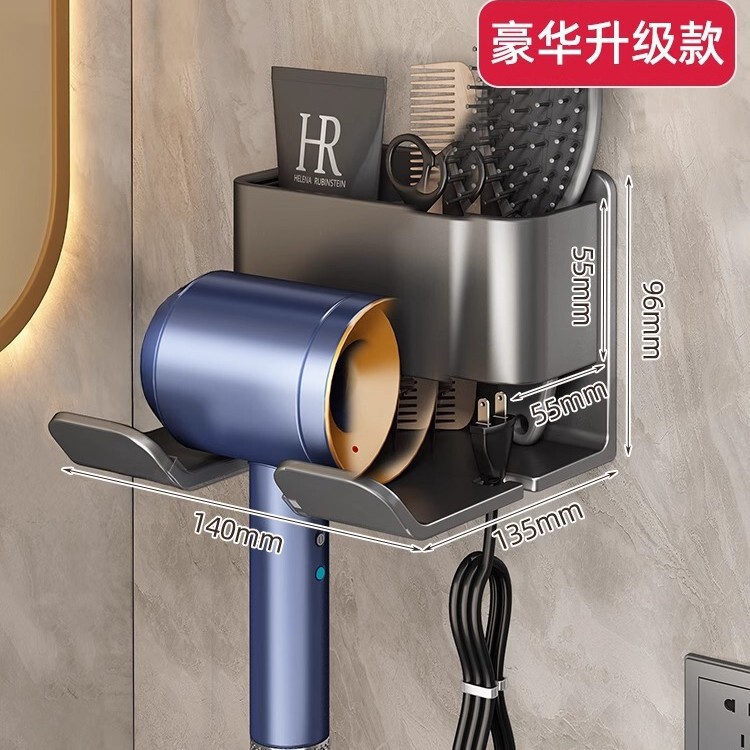ダイソンのドライヤーの置物は穴を開けないでトイレの風筒の支柱は浴室の吸盤の壁掛け式の収納棚を置きます。|undefined