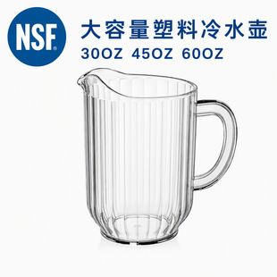 �S��ֱ�N���ô�����PC�Ӻ��ˤ����NSF�J�C��֭���ơ�Ɖ���ˮ��