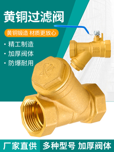 �S�~Y���^�V���W���y�ԁ�ˮ�^�V�y�Ƚz�ݼy�ܵ�4��6��1��2��