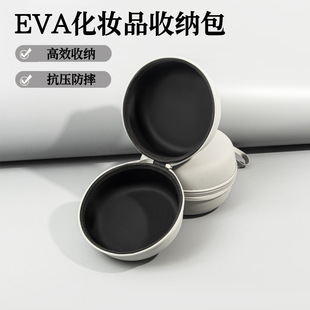 Water-Repellent Round Business Trip Zipper Cosmetic Box Satchel Dry and Wet Separation Eva Cosmetics Cosmetics Bag Packaging