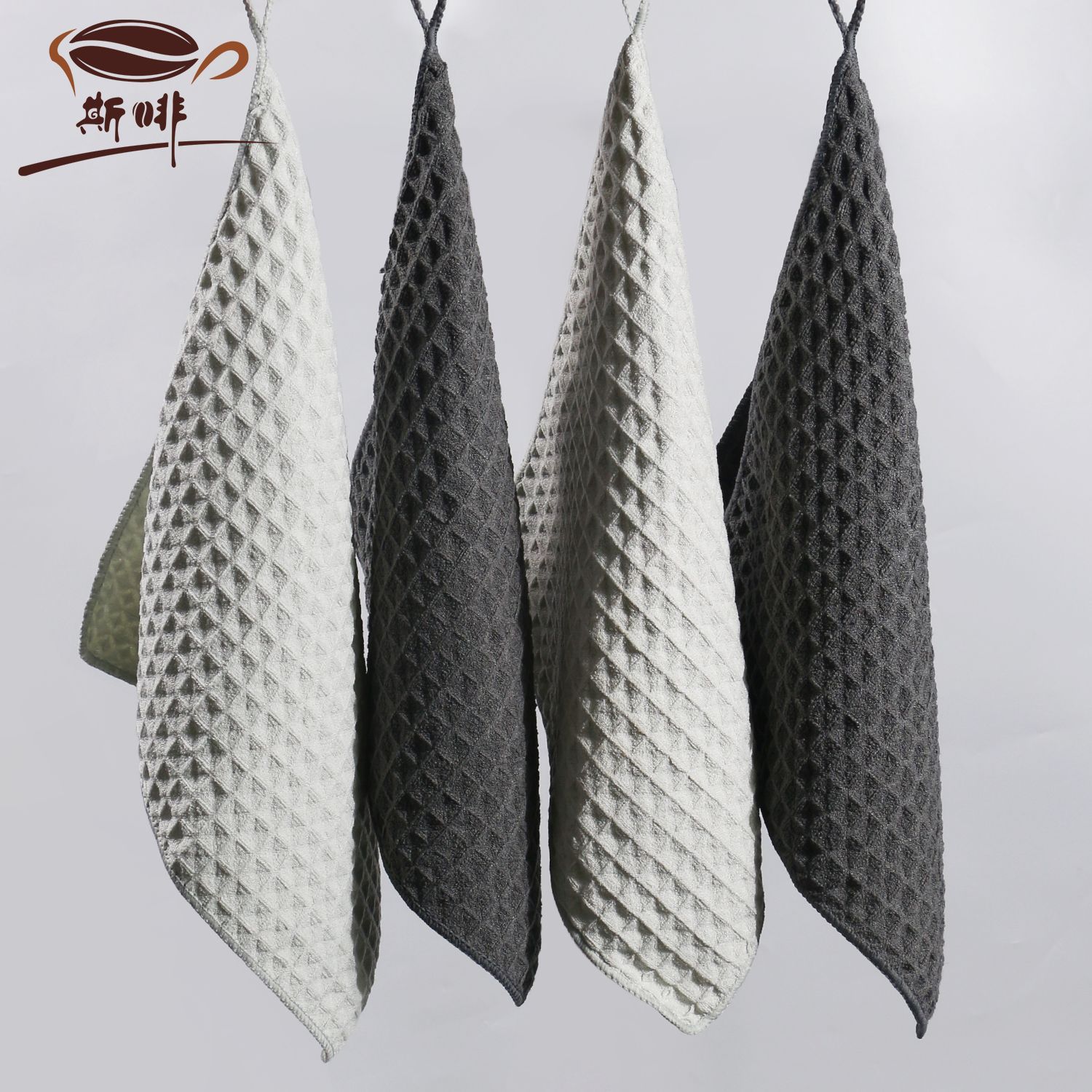 Waffle toallas de absorción de agua, toallas de limpieza de bar, toallas de limpieza especiales para cafetera, toallas pequeñas