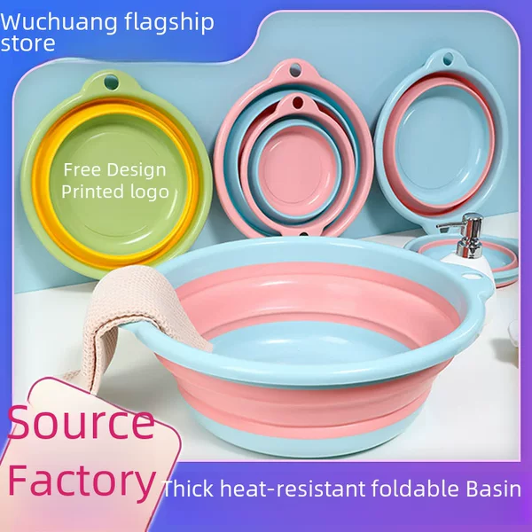 [Silicone Thickened Household Washbasin] Foldable Washbasin Portable Baby Folding Basin Foot Washing and Vegetable Washing Basin