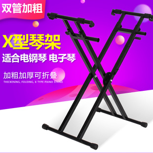 �p��X�ͼ��� ����ټ� ���ټ� �p�ӼӴ�61�I88�I�Ӹ��ټܘ�����