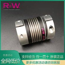 �¹�R+W EK1/2/6/7/EKL/EKH/EKZ/SP6/TX1 RW�н���צ�͵���������