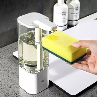 Automatic Dishwashing Liquid Sensor Kitchen Hand Sanitizer Machine Dishwashing Soap Dispenser Washing Liquid Smart Sensor Dispenser