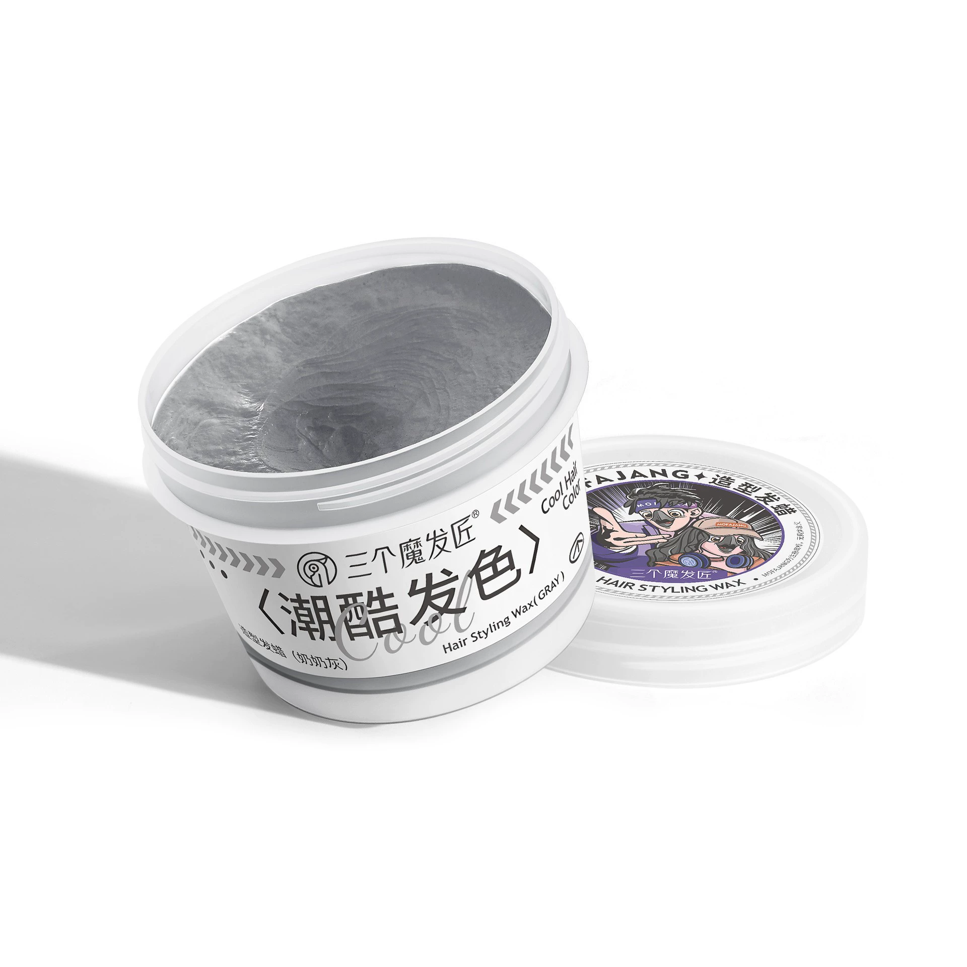 Три волшебных стрижки, красочные волосы, грязь, 100 г, китайская версия, бабушкино-серый, одноразовый, воск для укладки волос, прямые продажи