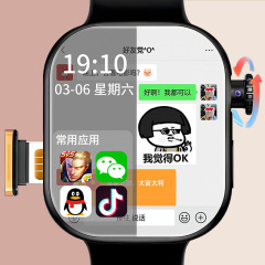 正規品華強北s 10腕時計はカードを挿すことができます。