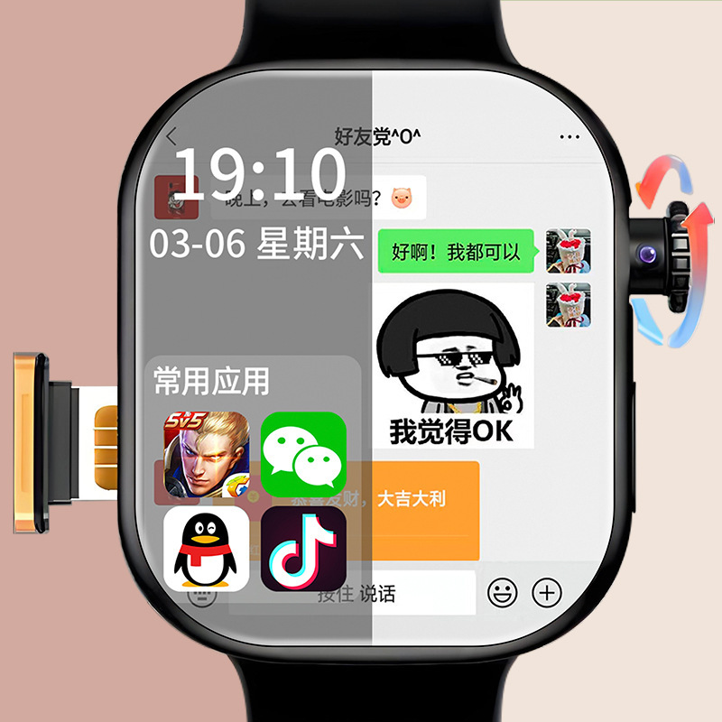 Authentic Huaqiangbei S11 Watch with Card Slot, Top Version, Phone Function, Adult S9 Cellular Smartwatch, New Model