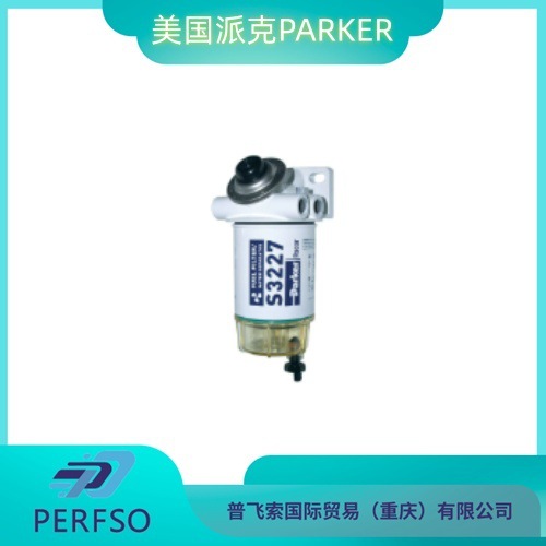 美国派克PARKER 旋装式船用燃油过滤器660R-RAC-01