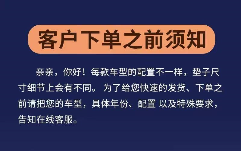 Suitable for starry sky carpet car floor mats, imitation cashmere 2026 new model, plush thickened floor mat, specialized for the upper layer