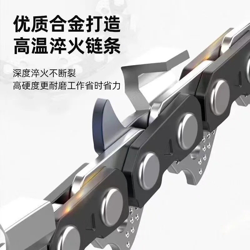 跨境手持6寸电链锯便携锂电锯大容量无线束缚电链锯户外便携电锯|undefined