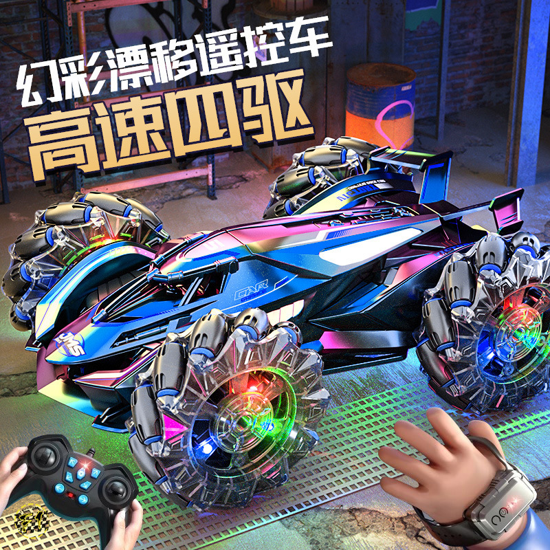 Cross-border four-wheel drive gesture induction stunt remote control car cross-country climbing light 2.4G children's electric toy car wholesale