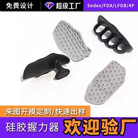 蛋糕模;冰格;餐垫、杯垫