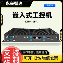 KTB��̩���Iһ�w�C�o�L���pǧ�׾W��4 USB3.0 2 ���ڼӹ̹��ؙC