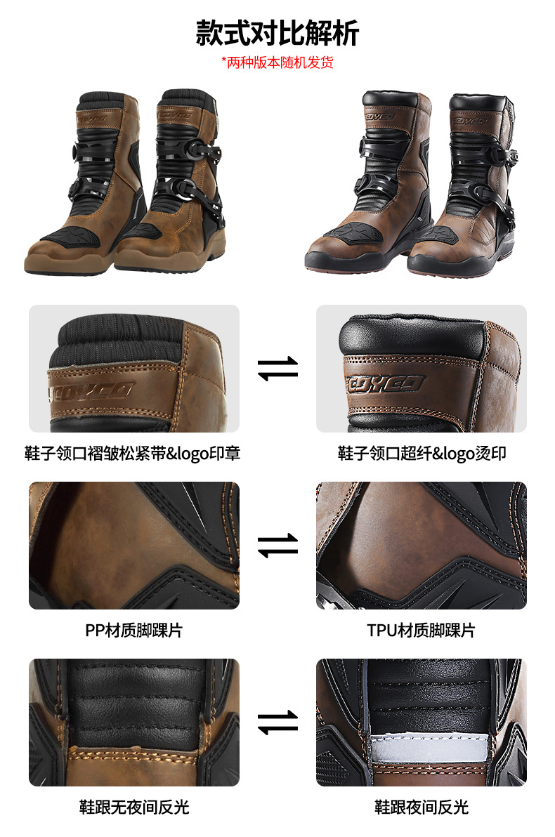 MT038WP MT038WP-2.jpg