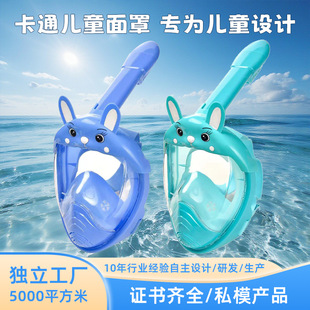 �羳������ͯ��ˮ���֌��I�O�����ɝ����坓ˮ���Rȫ��ʽ���{��