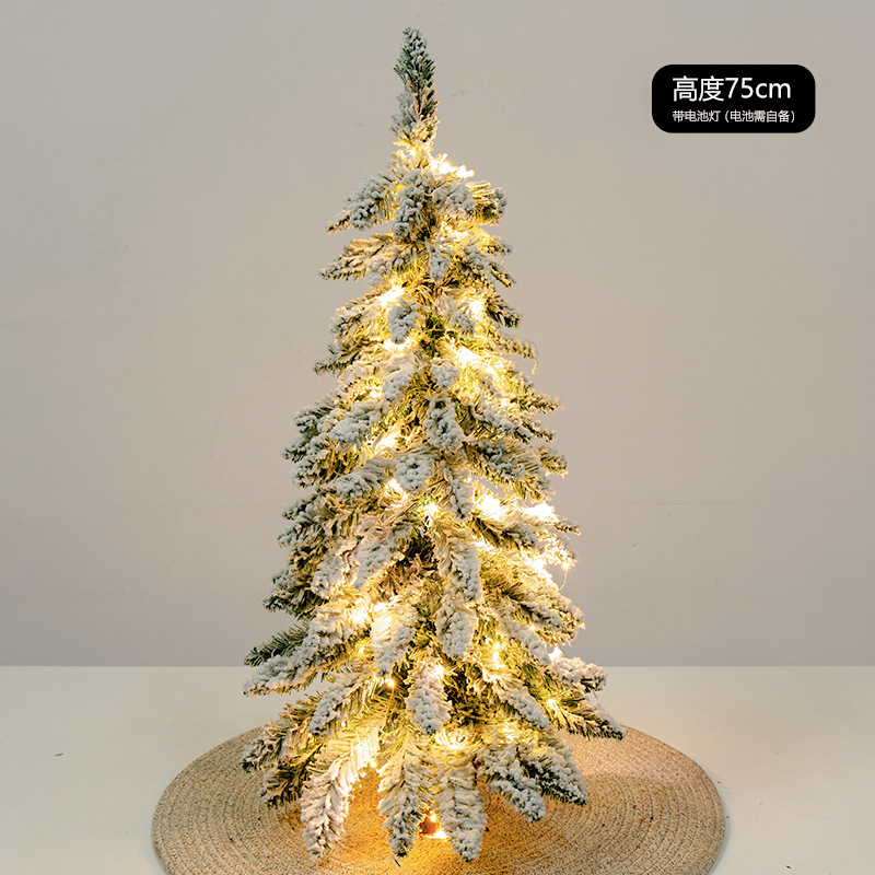 75cm 뾰족한 몰려 드는 나무 + 램프