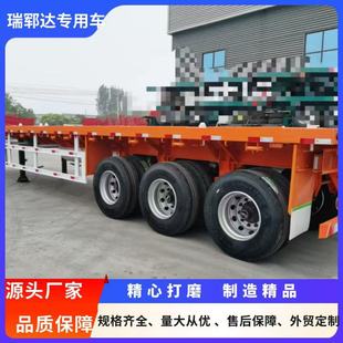 12m Transport Flatbed Semi-Trailer Steel Rim Transport Semi-Trailer High-Strength Steel Body Excavator Trailer