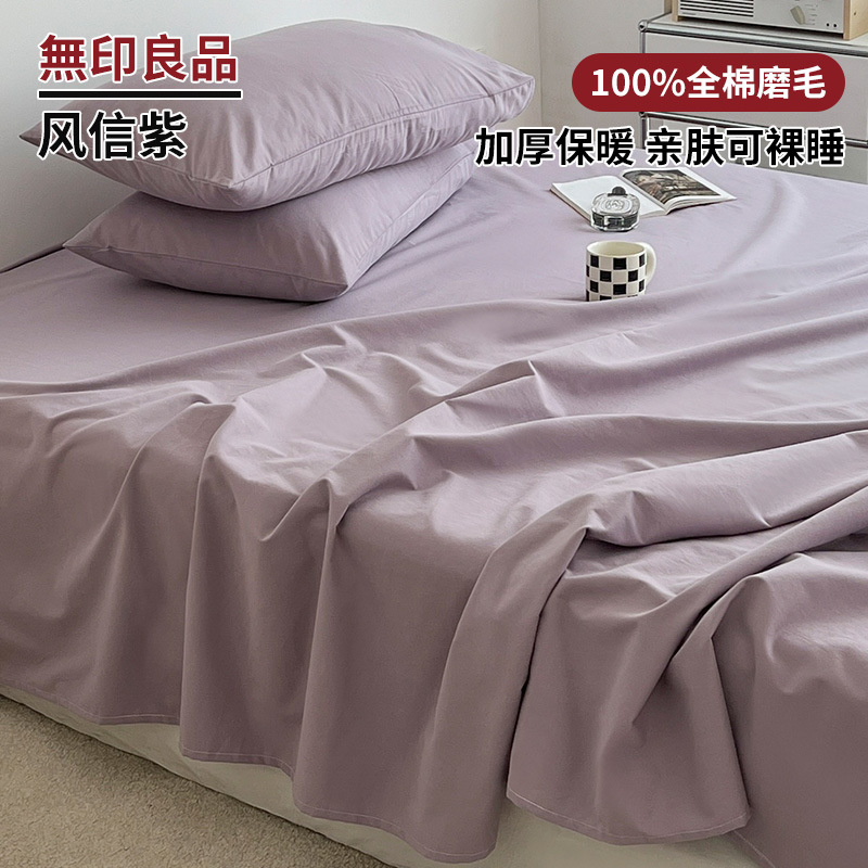 Carta de viento púrpura