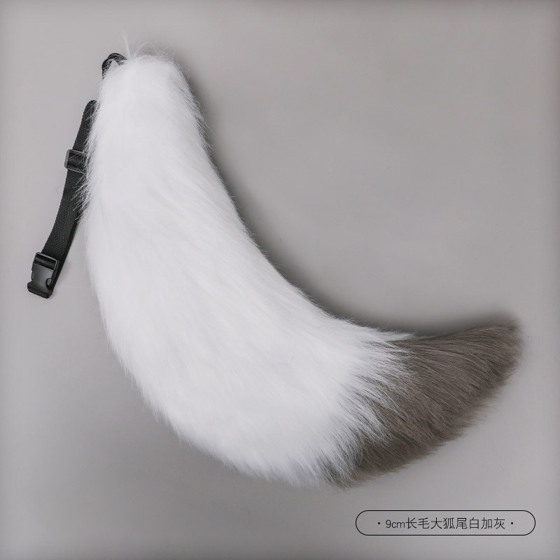 代の大きいサイズの手作りの獣の耳の獣の尾のぬいぐるみのコスプレのアクセサリの道具のキツネの尾の狼の尾の装飾|undefined