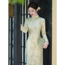 新中式改良旗袍2025新款春秋款黄色国风优雅长袖古法绝美女