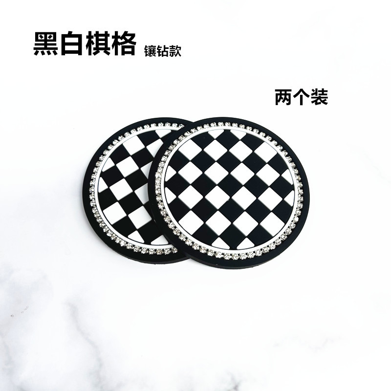 흑인과 백인 체스 (2 팩)