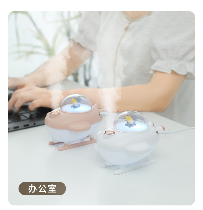 飞机加湿器_11.jpg
