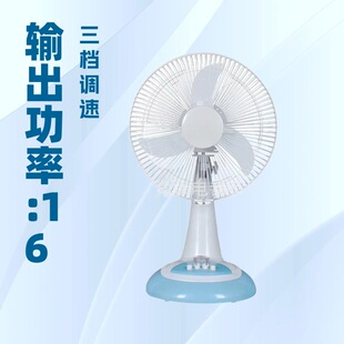16Ӣ��DC̨�� ���� ֱ���L�� Դ�^�������Q��L�ȏS�� table fan
