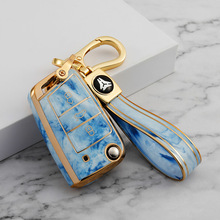 专用2017-22新款大众途观L钥匙包扣高尔夫7朗逸Plus折叠遥控套壳