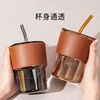 INS Wind Bamboo Straw Glass Cup Office Home Water Cup Coffee Drink Gift Cup can be printed on LOGO