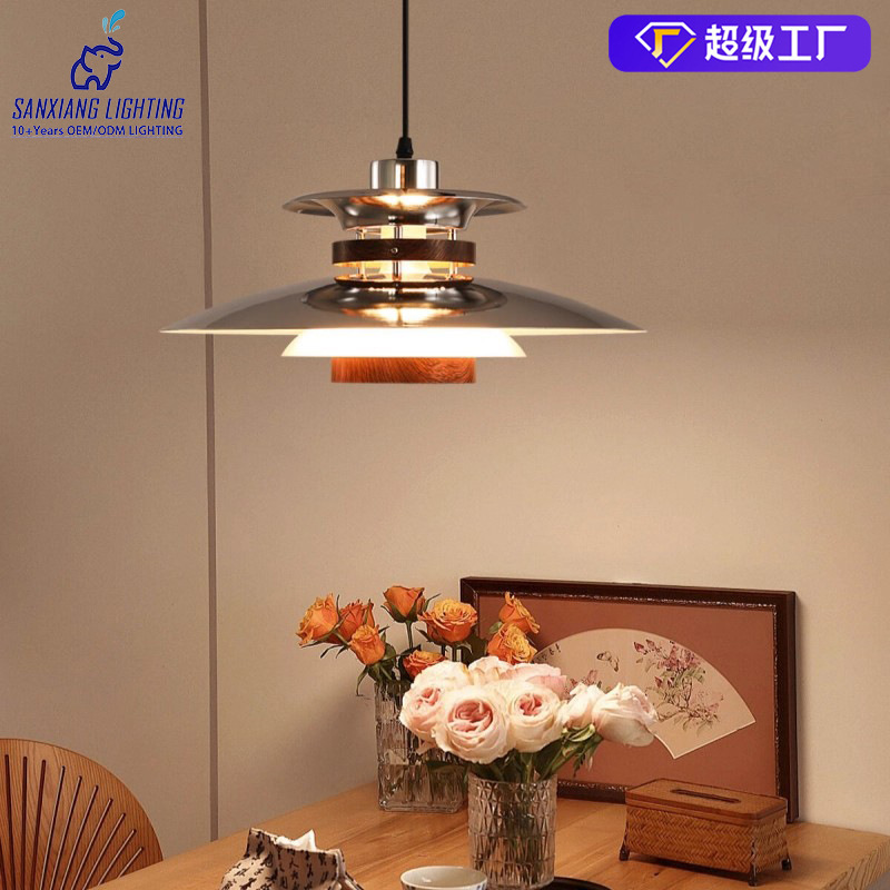 Ph5 Flying Saucer Restaurant Chandelier Wabi-Sabi Mid-Century Style Bar Table Lamp Designer Bauhaus Japanese Retro Chandelier