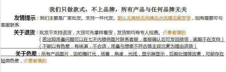 上图底4