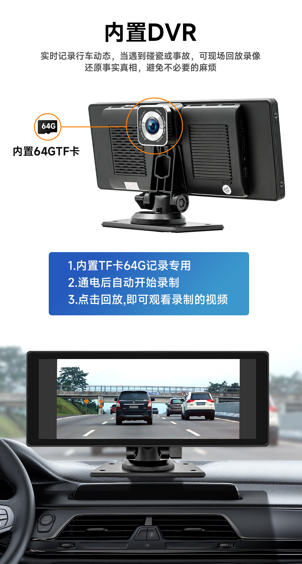 10.26inch Carplay Portable Screen Driving Recorder Portable Car Pnd Wireless Smart Screen Display