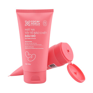 D50 Flip-Top Tube 150Ml200Ml Facial Cleanser Cleansing Conditioner Tube Packaging Material Cosmetic Packaging