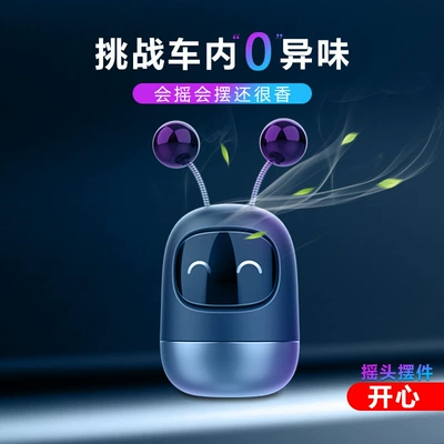 Head Adhesive Perfume Holder — Perfplant seat - adhesive-style-happy-purchase-get-three-aromatherapy-diffusers