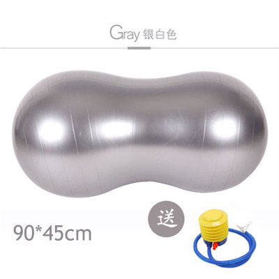 Bola de Yoga de maní Bola de entrenamiento sensorial para niños Bola de masaje para bebés bebé educación temprana engrosada Bola de fitness entre padres e hijos