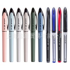 三菱中性筆AIR日本ユニ黒科技自由制御墨UBA-188スケッチサインペン0.5サインペン