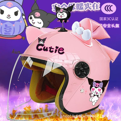 Motosiklet kaskı (dəbilqə) Cold-proof Warm-keeping Half Helmet Cute - pink-half-helmet-color-pants-magic-shake-pink-and-white-butterfly-pink-butterfly-childrens-3-plus-velvet