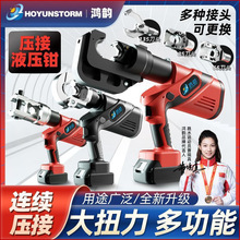 늄�Һ���Q���ʽ�����QҺ�������Q�๦�ܶ���һ�~�X����H�;��A