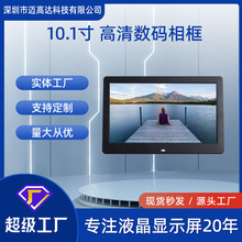 10.1 1280*800Ƶң