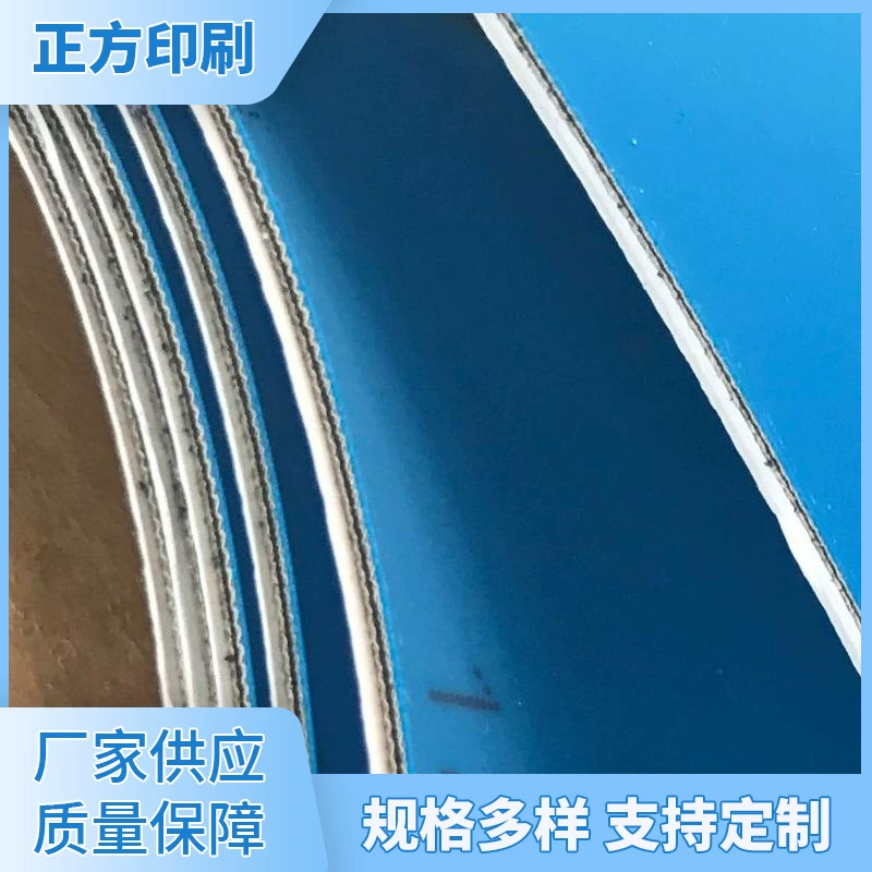 Япония Jinyang AIR-TACK M обычный клейкий клей толщиной 0,95 резиновая ткань продажа резиновая ткань оптом