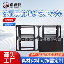 ҺǰSoҺ֧46-55ڒʽҕǶʽƴ֧