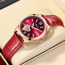 ABORNI亚铂尼直播爆款手表女表小众正品简约镂空时尚高颜值腕表潮