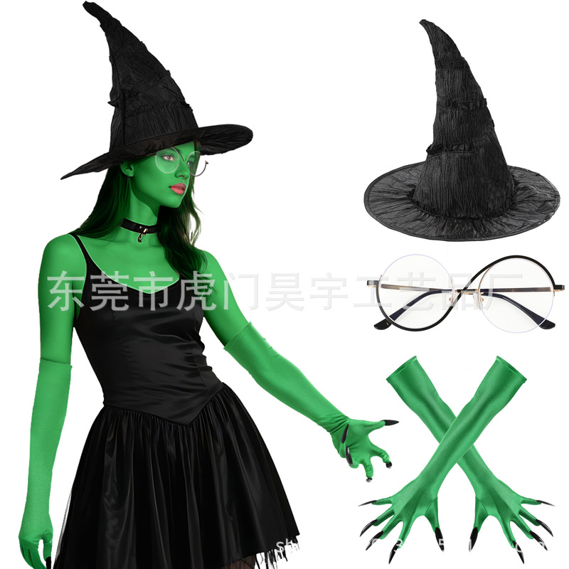 クロスボーダーハロウィン魔女帽子エルファバウィザードスーツパーティーコスプレホリデーパーティードレスアップ小道具|undefined