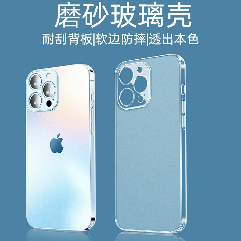 Apple, совместимый матовый iPhone 14, стеклянный защитный чехол для телефона, прозрачный чехол, защита от падения